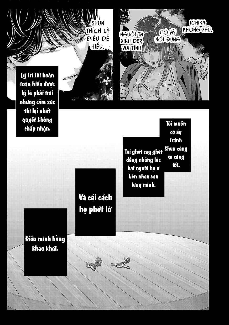 Perfect Glitter Chapter 32 - Page 10