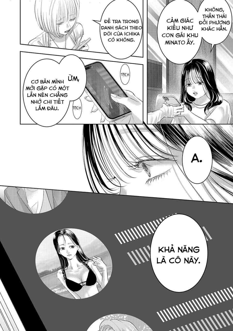 Perfect Glitter Chapter 32 - Page 15