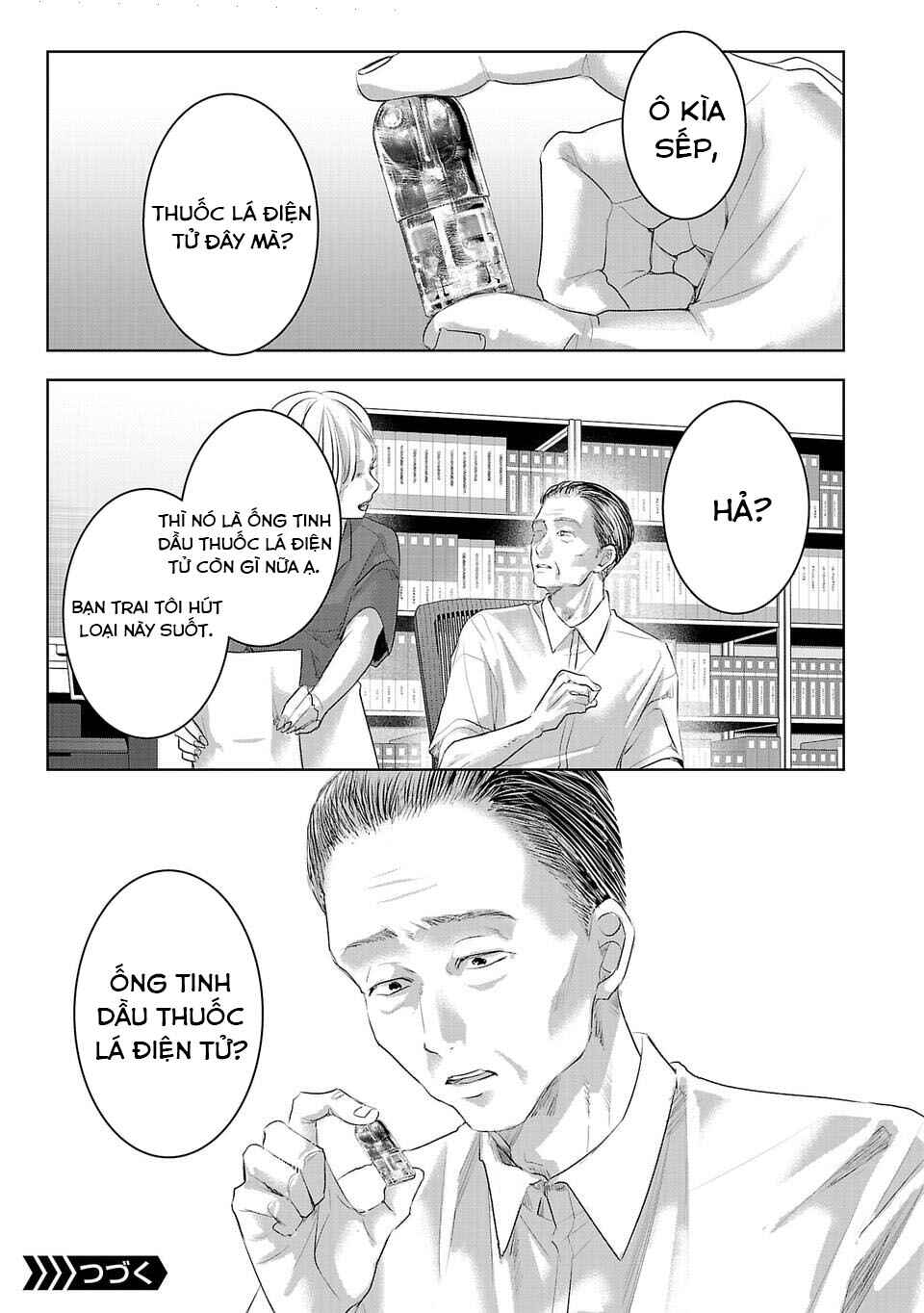Perfect Glitter Chapter 32 - Page 16