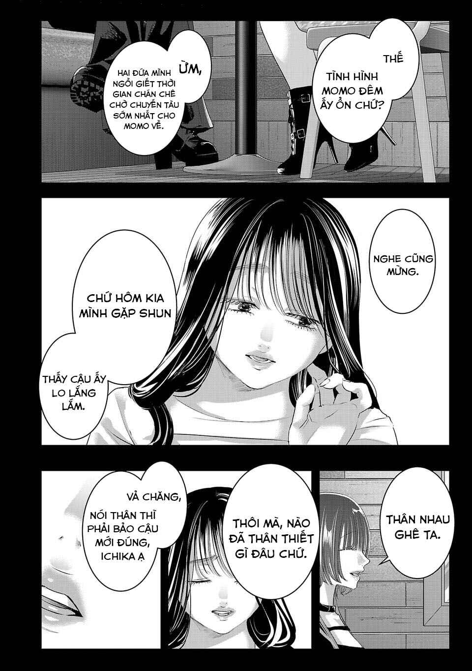 Perfect Glitter Chapter 32 - Page 5