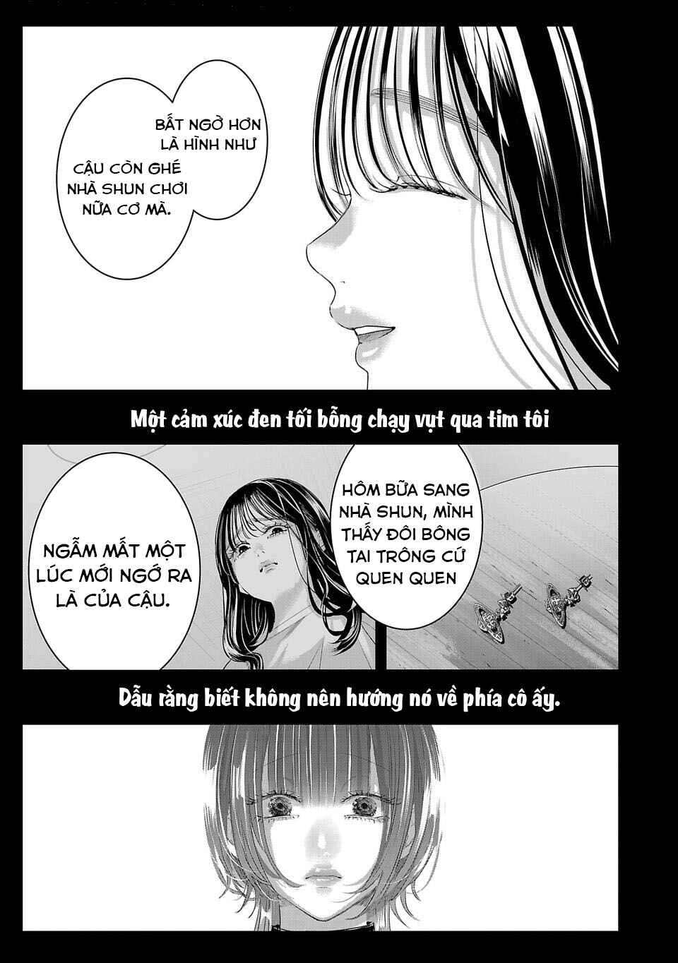 Perfect Glitter Chapter 32 - Page 6