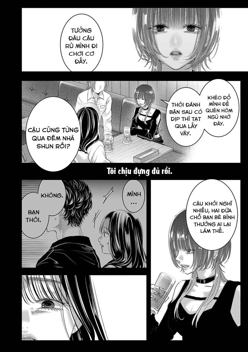 Perfect Glitter Chapter 32 - Page 7