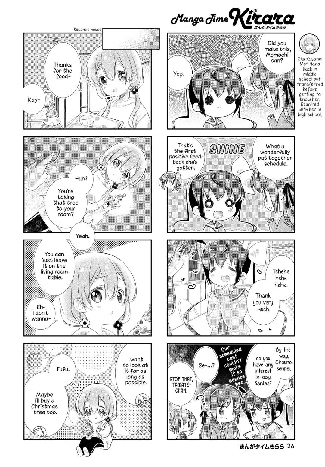 Slow Start Chapter 150 - Page 6