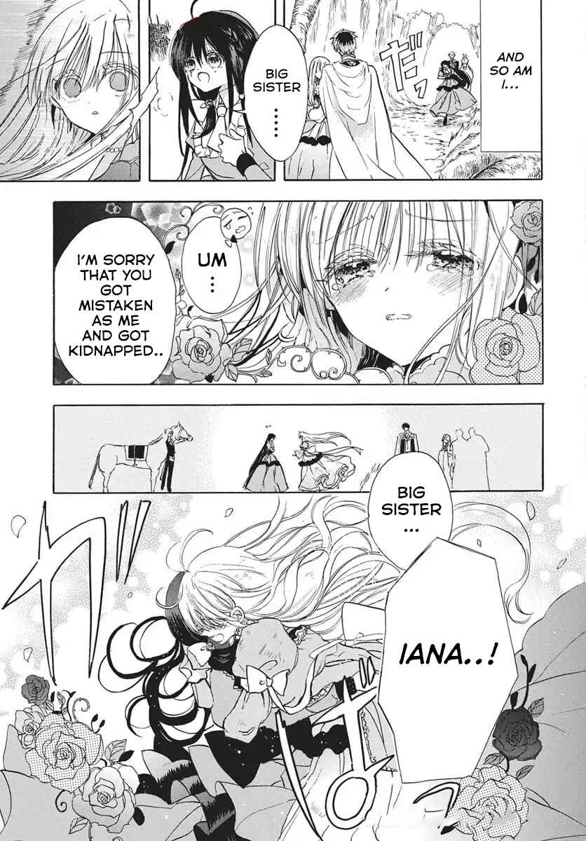 Tensei Akujo no Kuro Rekishi Chapter 79 - Page 12