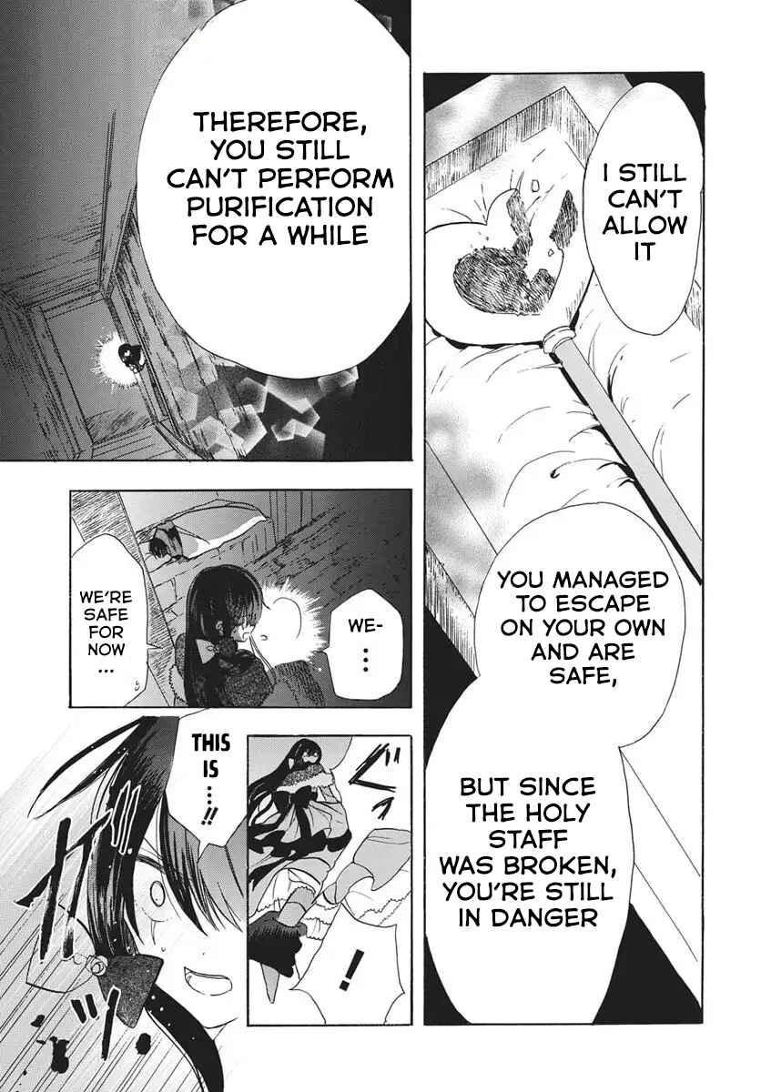 Tensei Akujo no Kuro Rekishi Chapter 79 - Page 29