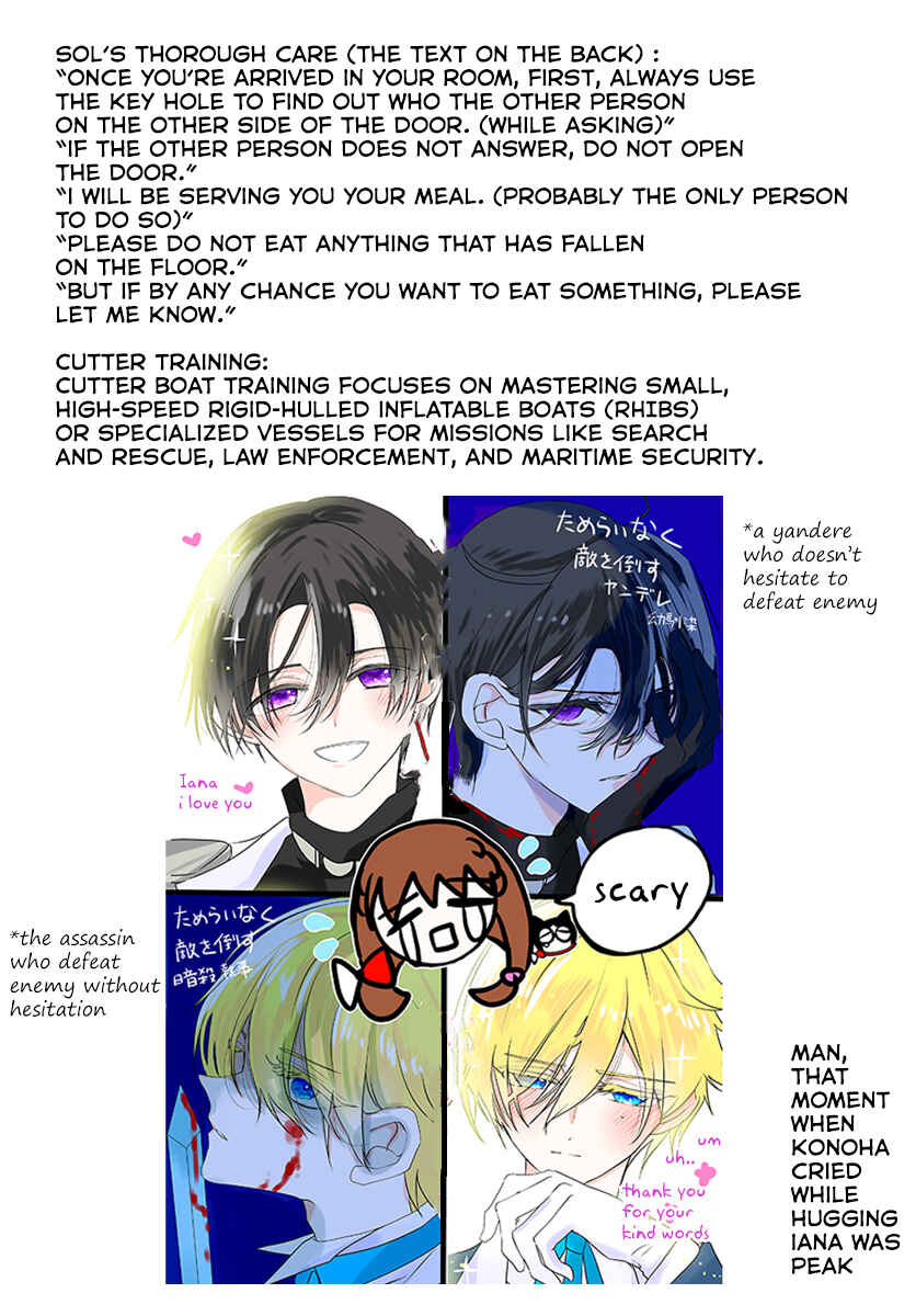 Tensei Akujo no Kuro Rekishi Chapter 79 - Page 31