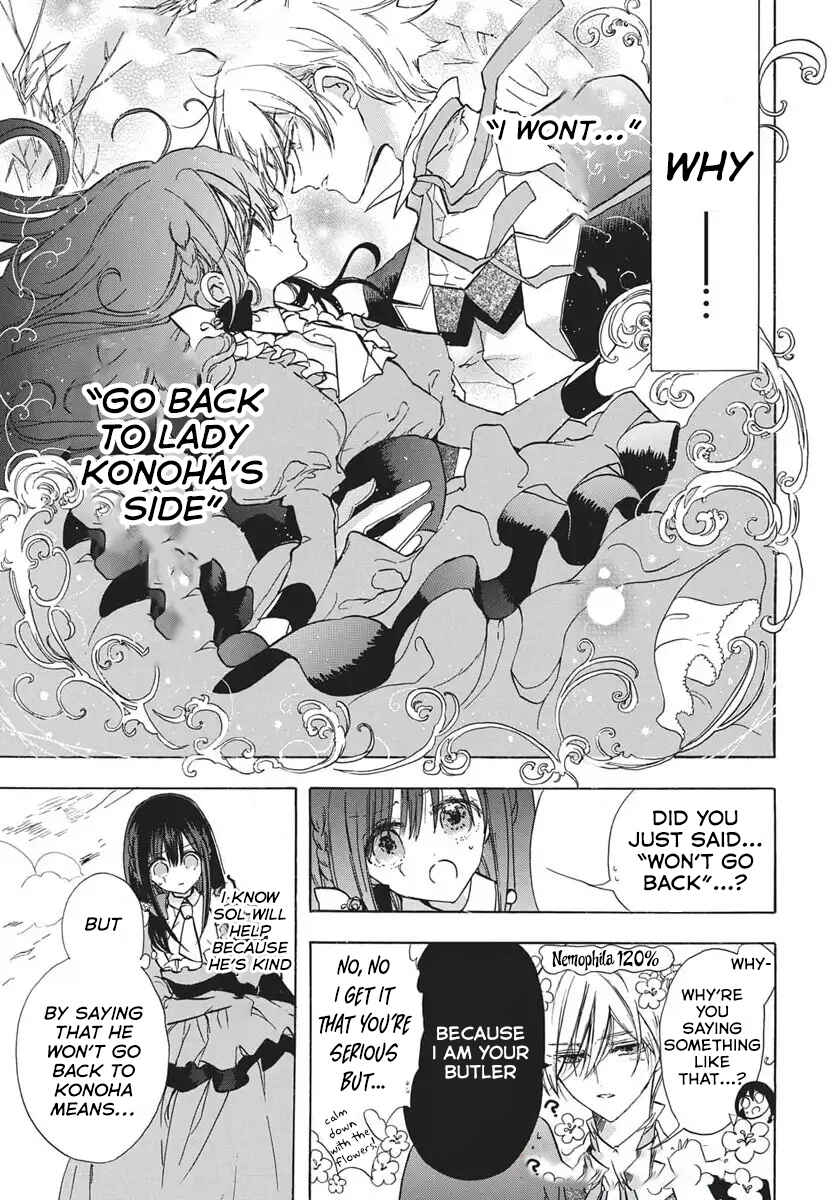Tensei Akujo no Kuro Rekishi Chapter 79 - Page 4