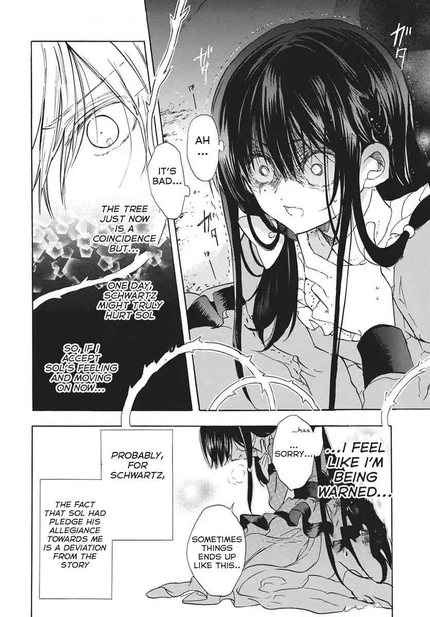 Tensei Akujo no Kuro Rekishi Chapter 79 - Page 9