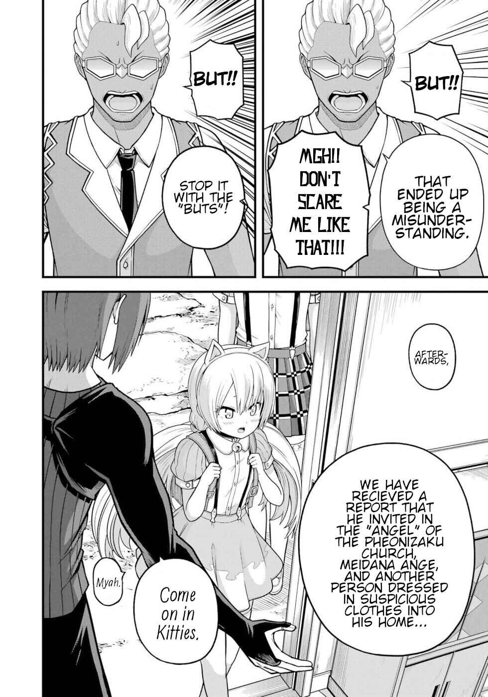 Futoku no Guild Chapter 95 - Page 10