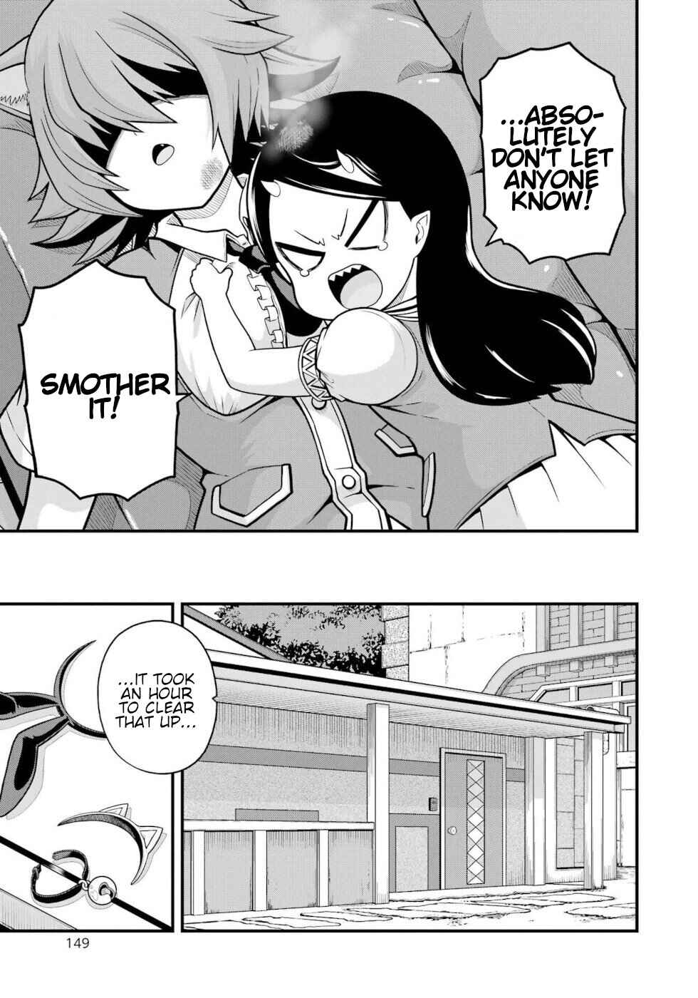 Futoku no Guild Chapter 95 - Page 13