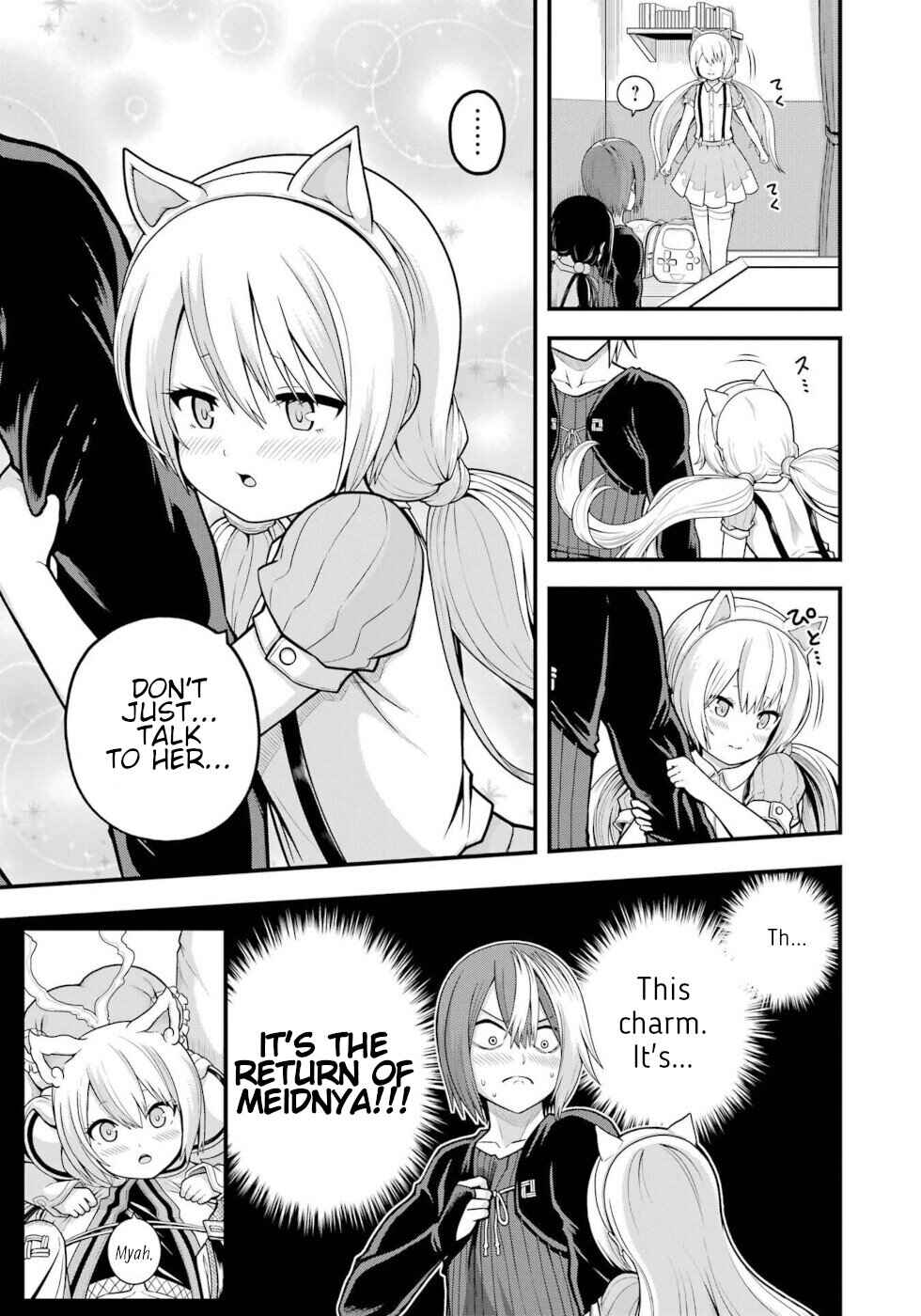 Futoku no Guild Chapter 95 - Page 17