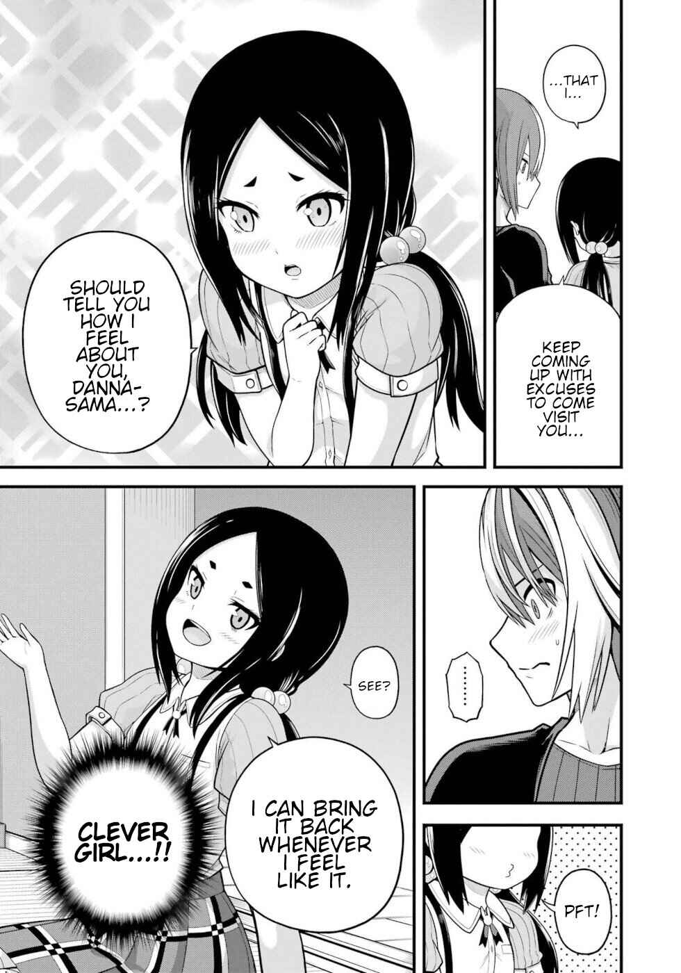 Futoku no Guild Chapter 95 - Page 19