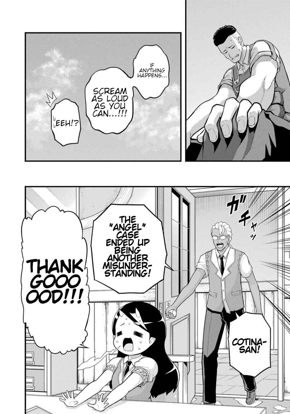 Futoku no Guild Chapter 95 - Page 28