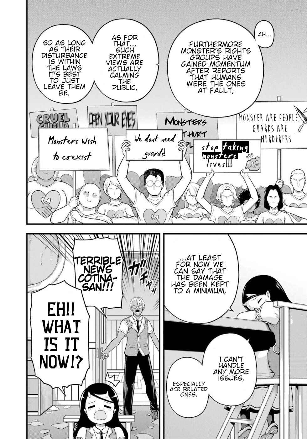 Futoku no Guild Chapter 95 - Page 8