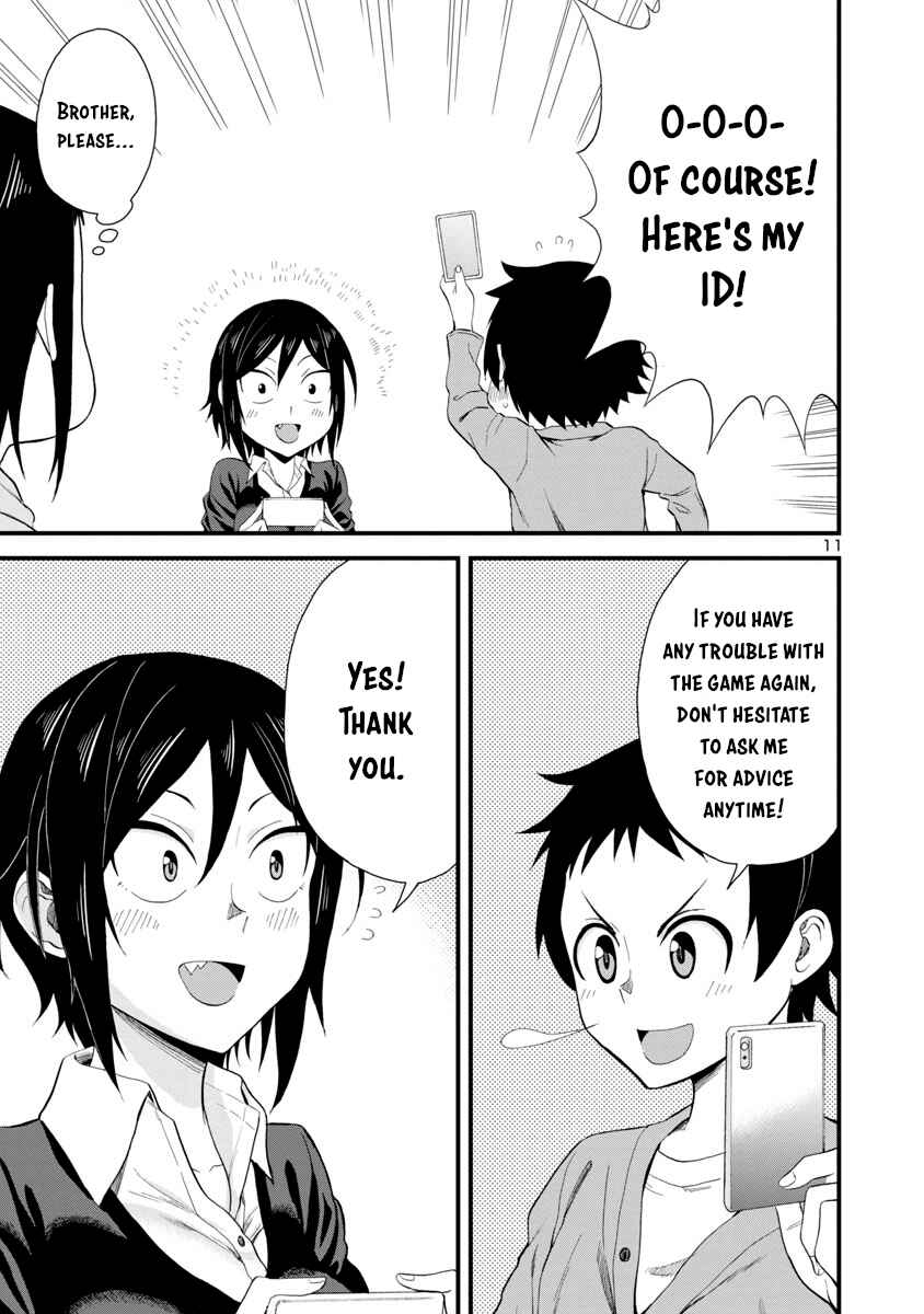 Hitomi-chan wa Hitomishiri Chapter 16 - Page 11