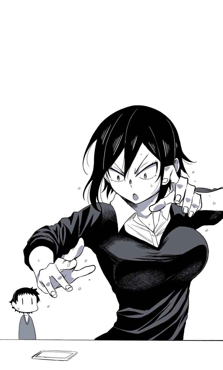 Hitomi-chan wa Hitomishiri Chapter 16 - Page 13