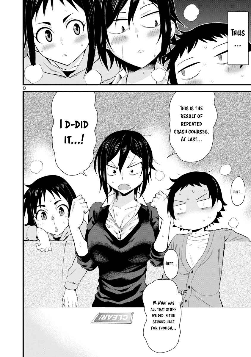 Hitomi-chan wa Hitomishiri Chapter 16 - Page 8