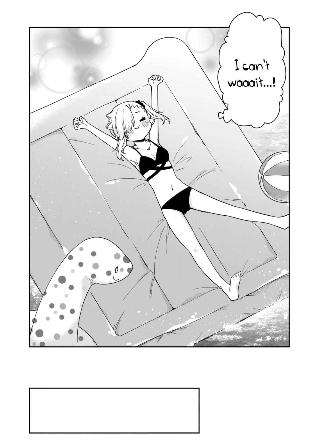 Chanto Suenai Kyuuketsuki-chan Chapter 22.5 - Page 7