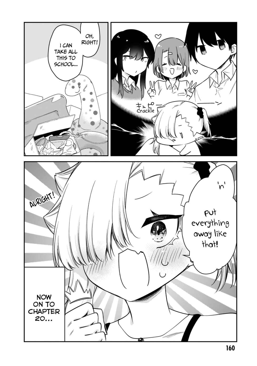 Chanto Suenai Kyuuketsuki-chan Chapter 22.5 - Page 9