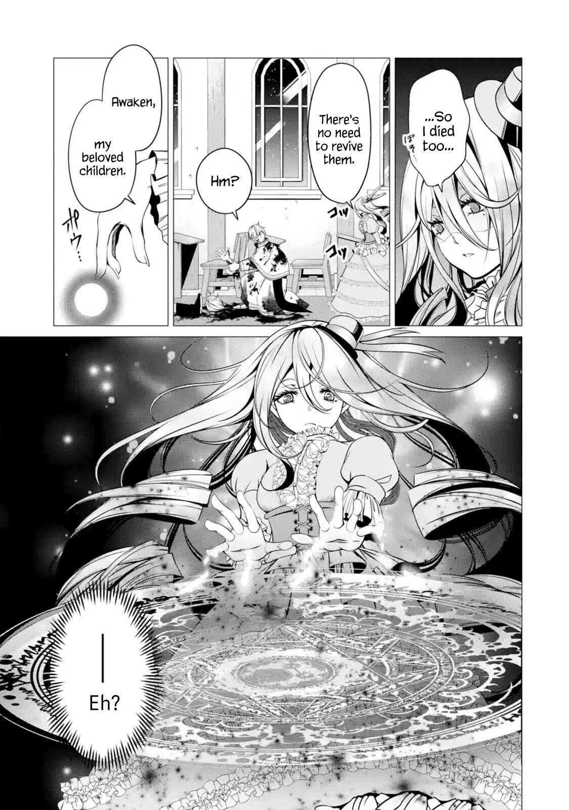 I'm Working at the Church as a Priest, but I Want to Be Cut Some Slack from the Mutilated Bodies of the Heroes that Keep Getting Sent to Me Chapter 3.1 - Page 7