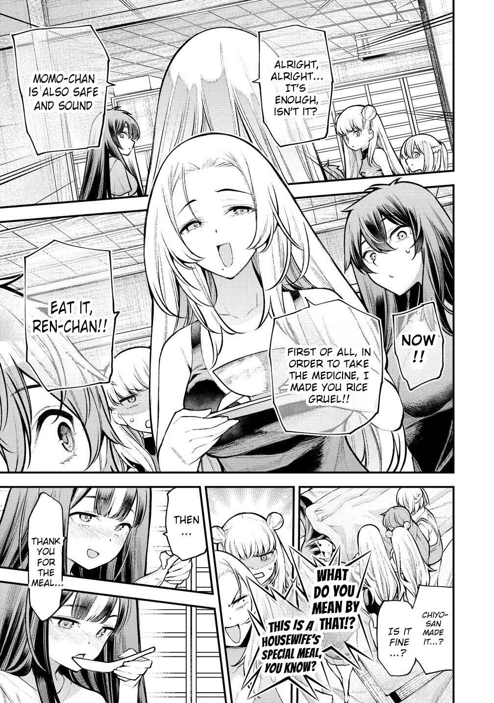 Girls Zombie Party Chapter 11 - Page 12