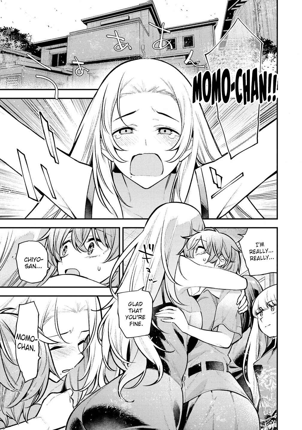 Girls Zombie Party Chapter 11 - Page 2