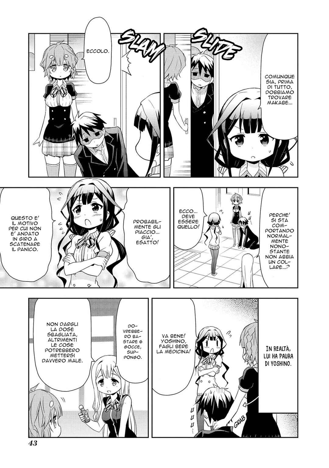 Masamune-kun no Re○○○ Chapter 4 - Page 4