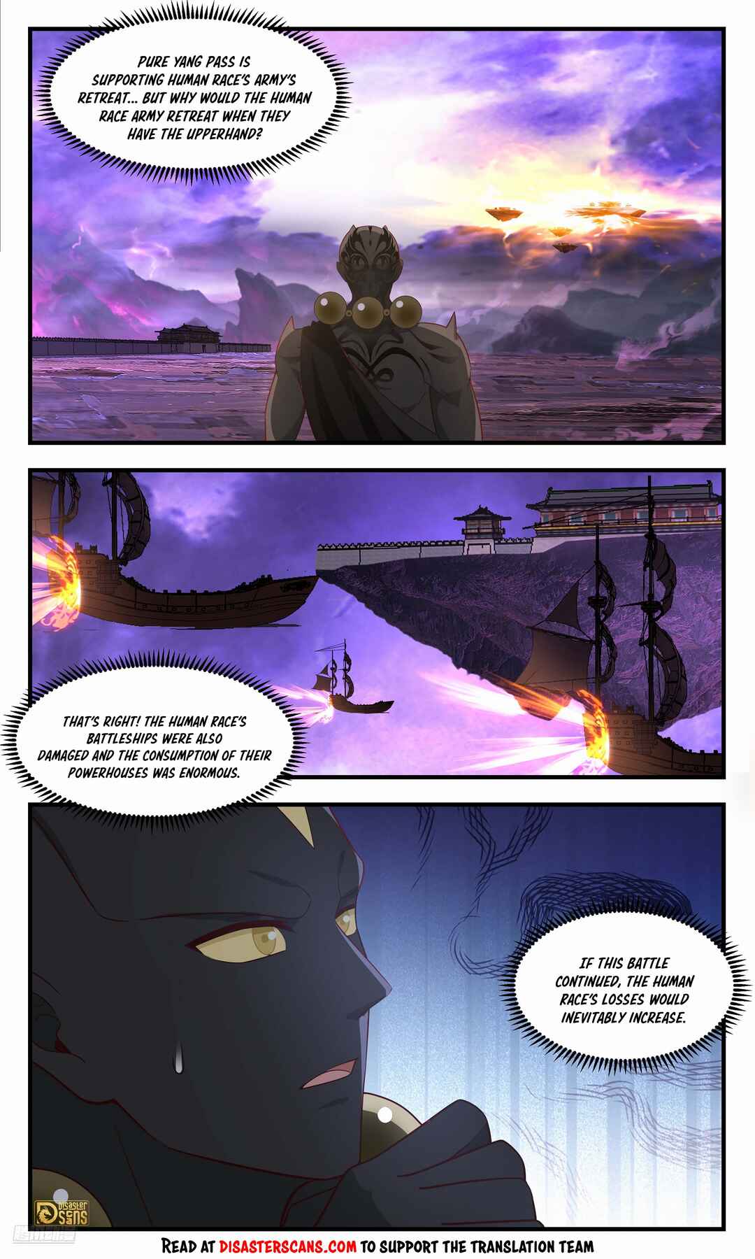 Wǔ Liàn Diānfēng Chapter 3686 - Page 7