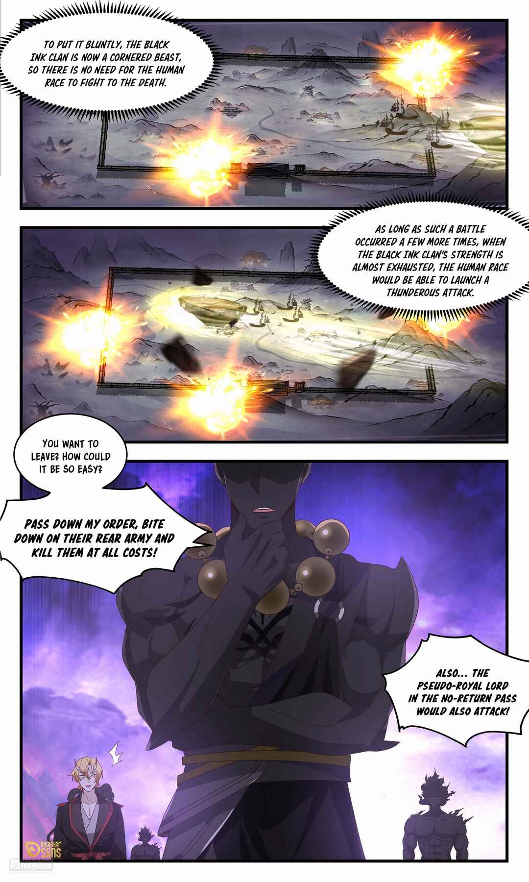 Wǔ Liàn Diānfēng Chapter 3686 - Page 8