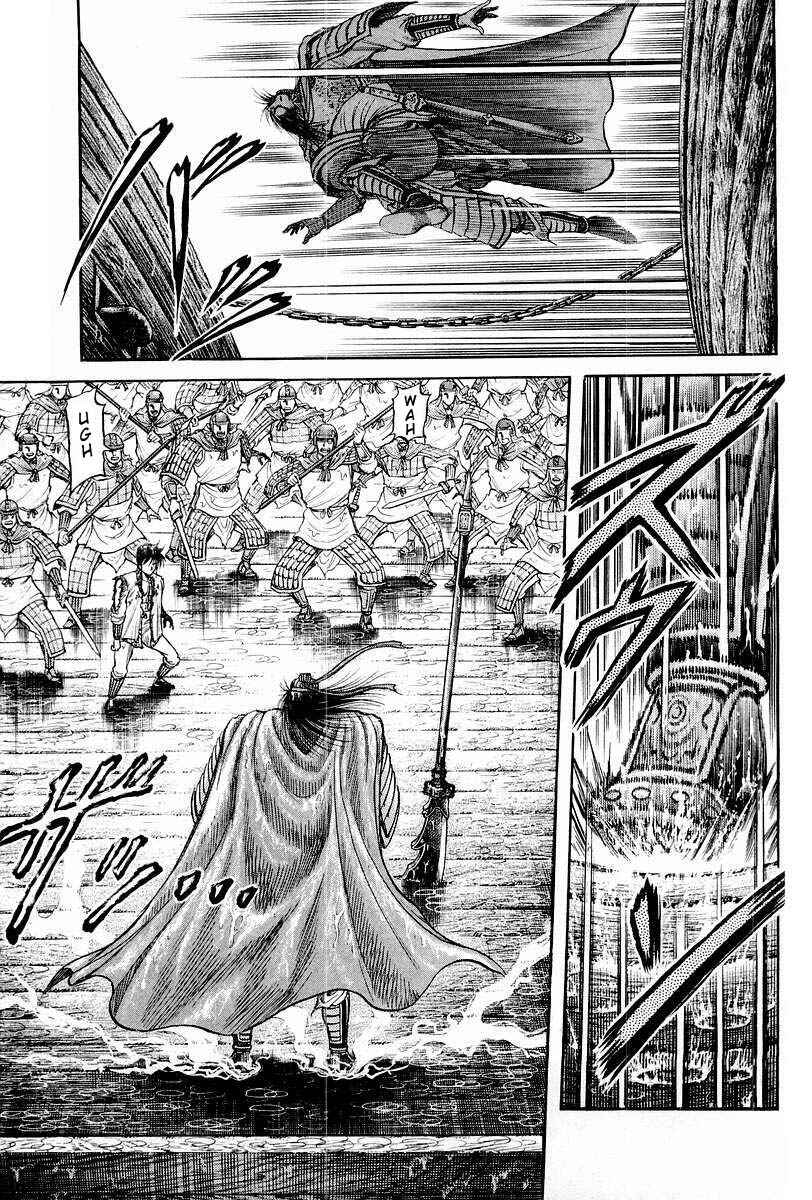 Ryuroden Chapter 70 - Page 24