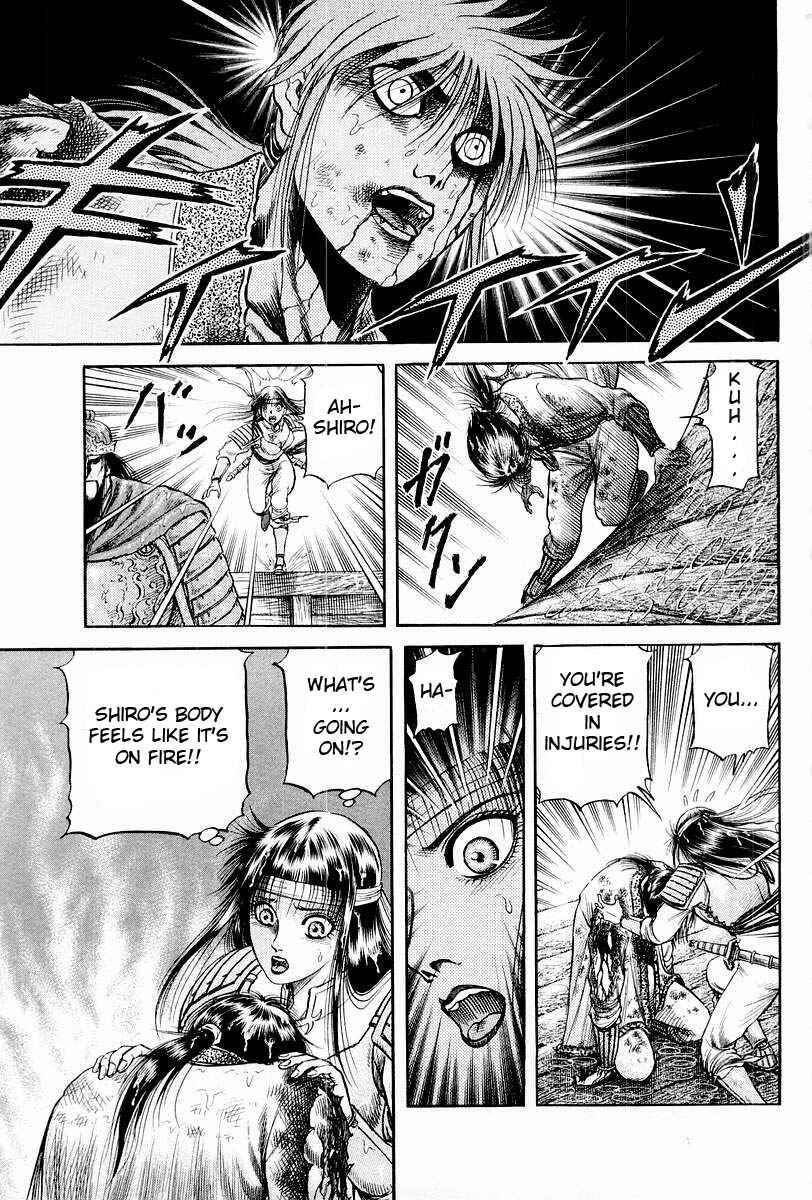 Ryuroden Chapter 70 - Page 28