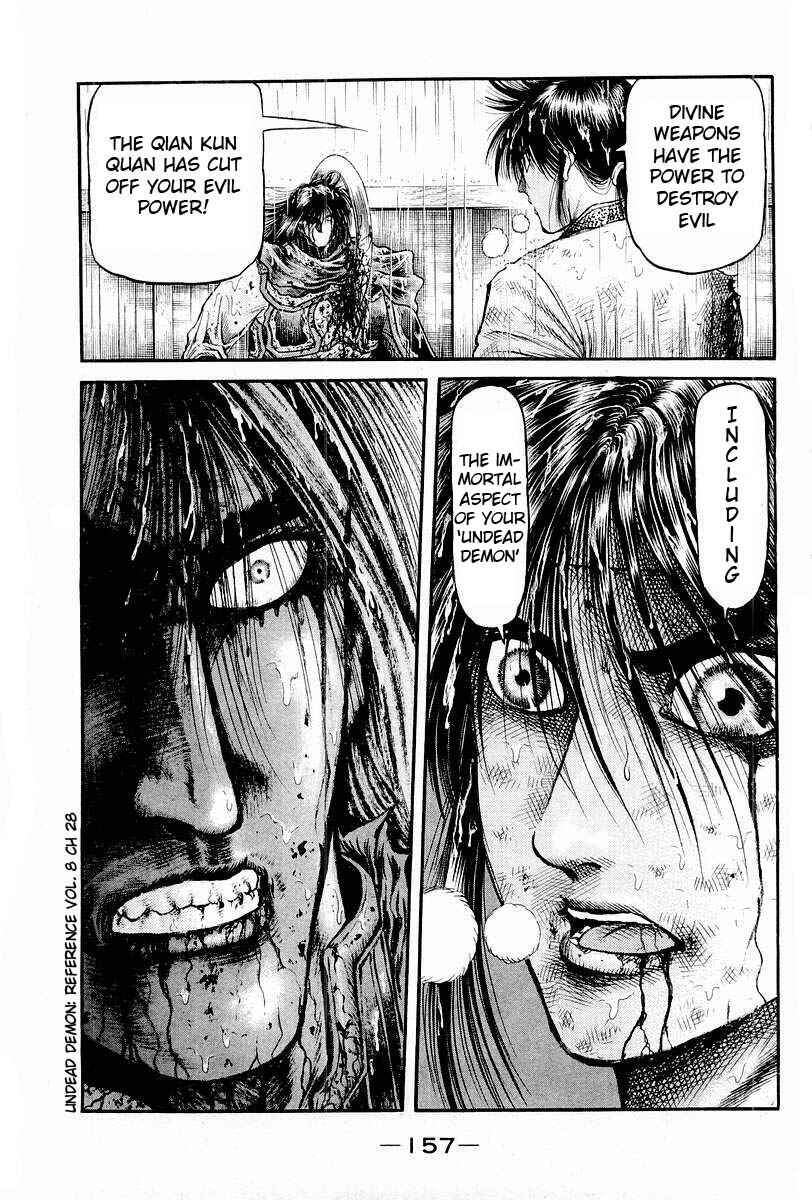 Ryuroden Chapter 70 - Page 4