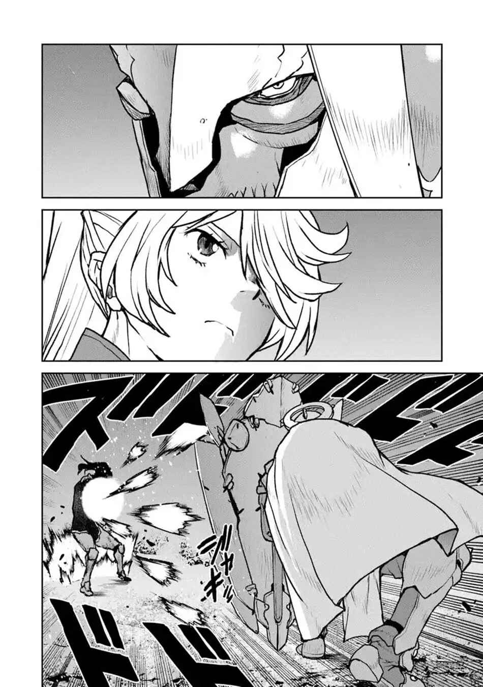 Kouchuugun Shikan Boukensha ni Naru Chapter 52.1 - Page 5