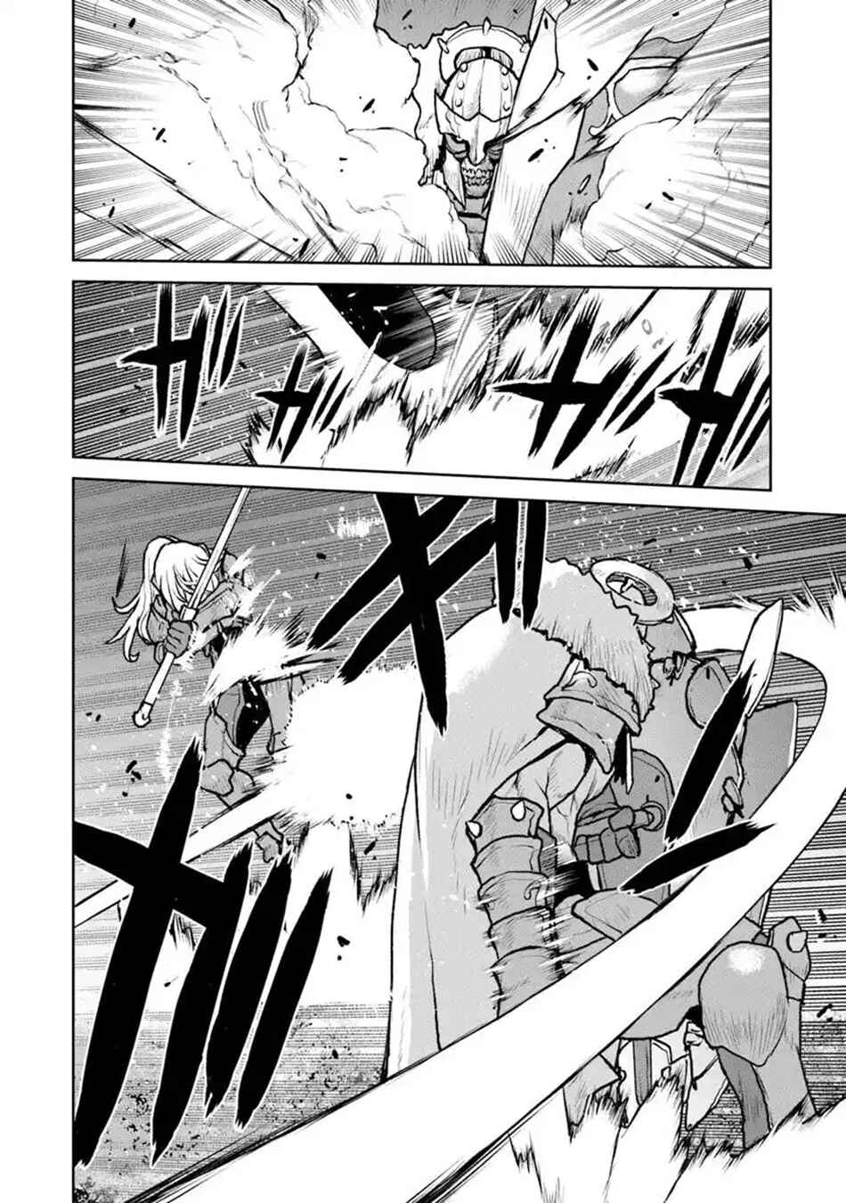 Kouchuugun Shikan Boukensha ni Naru Chapter 52.1 - Page 7