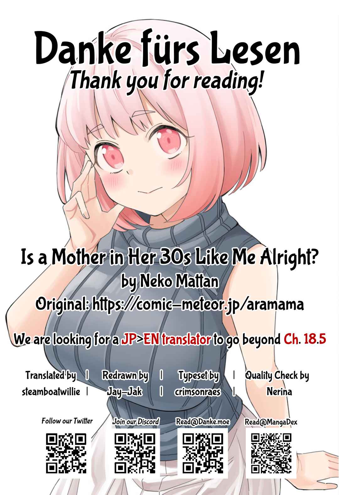 Arasaa Mama no Watashi de Ii no? Chapter 16 - Page 12