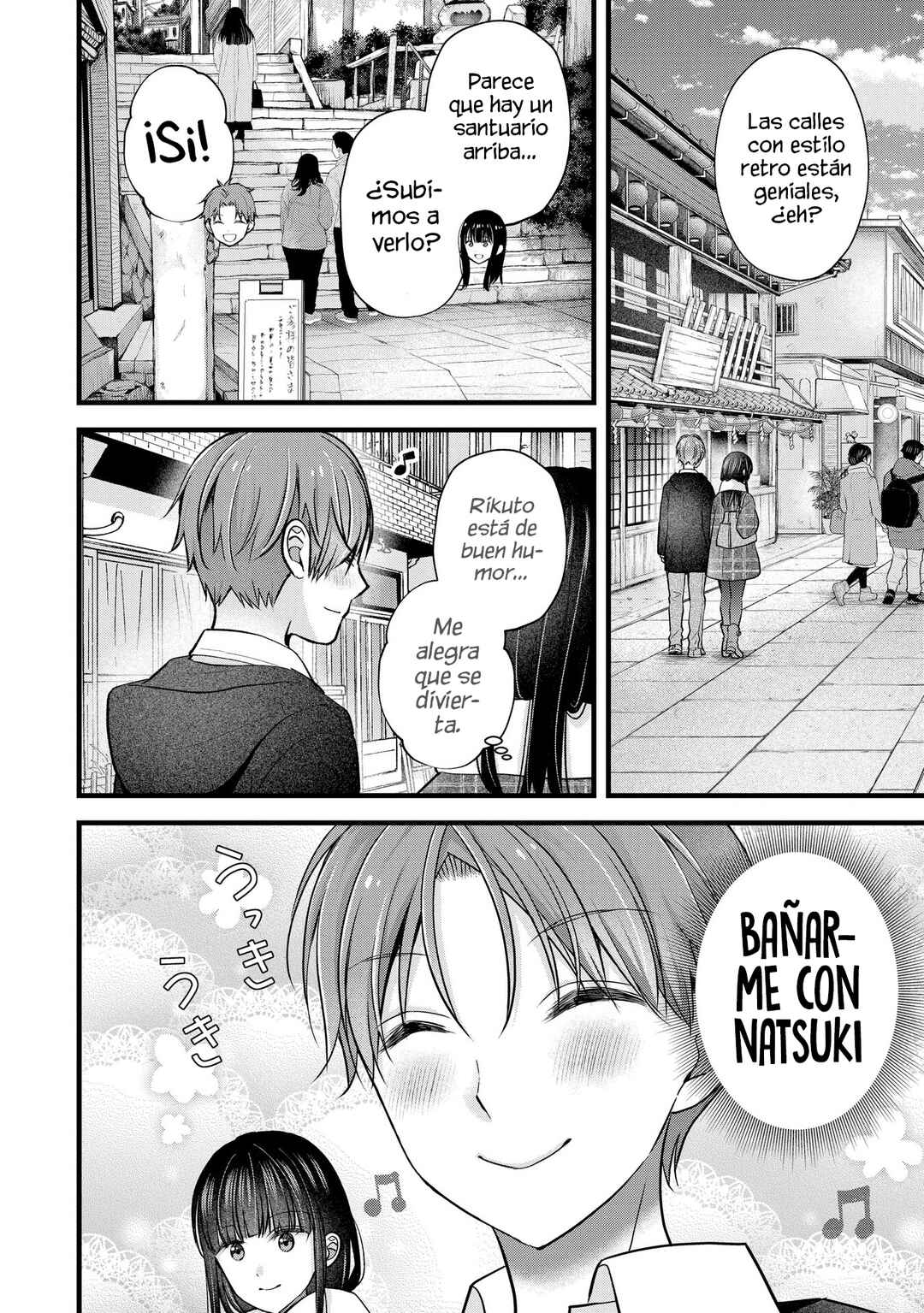 Tsuma ga Kanpeki Sugiru no de, Chotto Midashite Ii desu ka? Chapter 33 - Page 10