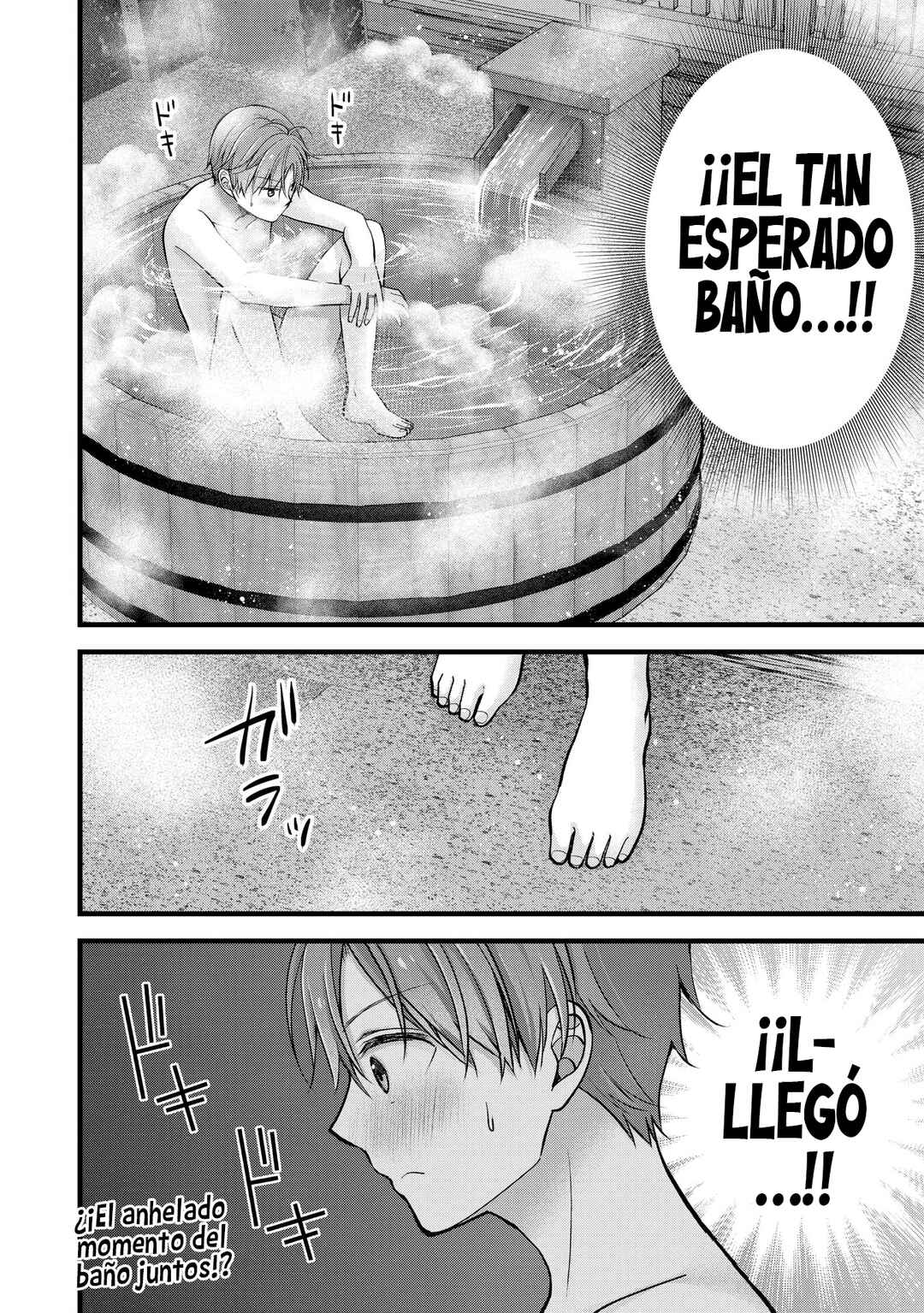 Tsuma ga Kanpeki Sugiru no de, Chotto Midashite Ii desu ka? Chapter 33 - Page 18