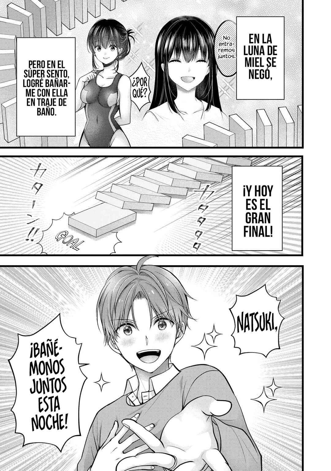 Tsuma ga Kanpeki Sugiru no de, Chotto Midashite Ii desu ka? Chapter 33 - Page 7