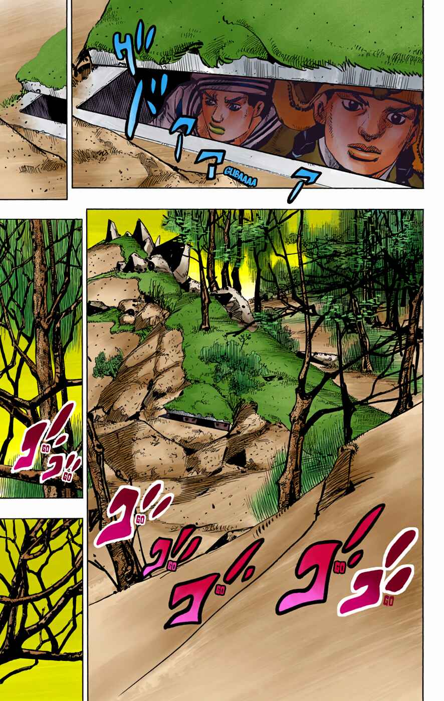 JoJo no Kimyou na Bouken: Part 8 - JoJolion Color-ban Chapter 72 - Page 20