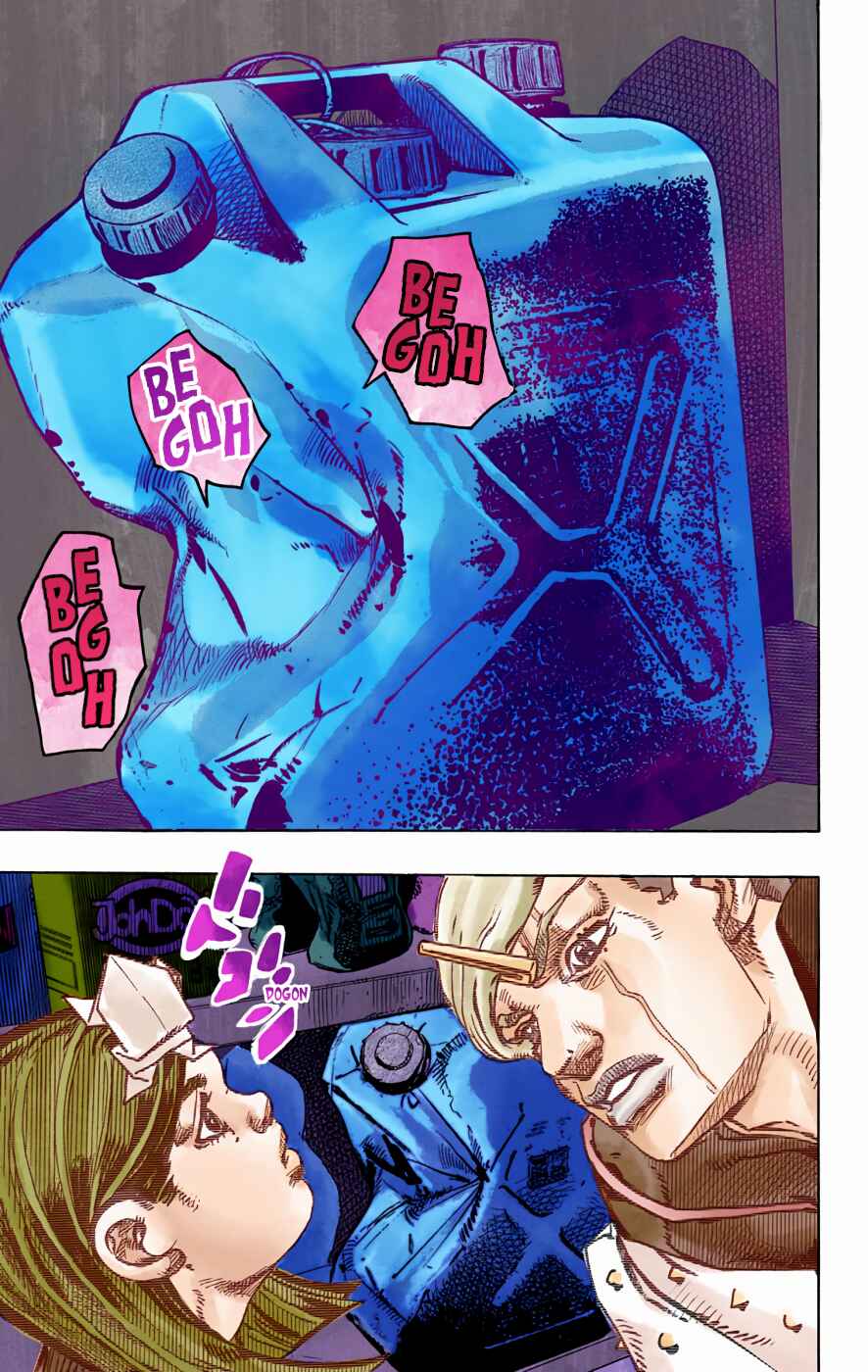 JoJo no Kimyou na Bouken: Part 8 - JoJolion Color-ban Chapter 72 - Page 32