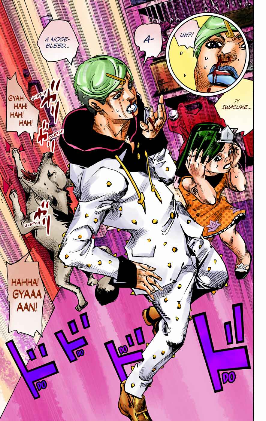 JoJo no Kimyou na Bouken: Part 8 - JoJolion Color-ban Chapter 72 - Page 34