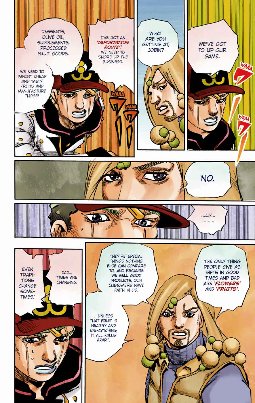 JoJo no Kimyou na Bouken: Part 8 - JoJolion Color-ban Chapter 72 - Page 8