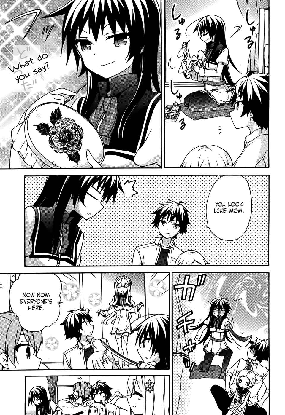 Ore ga Ojousama Gakkou ni "Shomin Sample" to shite Rachirareta Ken Chapter 29 - Page 20