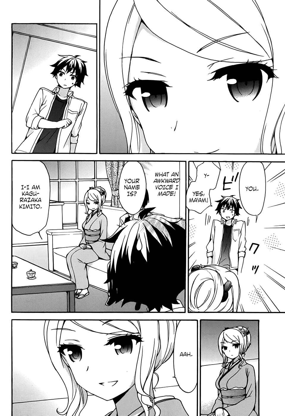 Ore ga Ojousama Gakkou ni "Shomin Sample" to shite Rachirareta Ken Chapter 29 - Page 31
