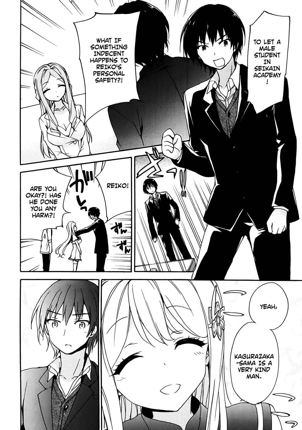 Ore ga Ojousama Gakkou ni "Shomin Sample" to shite Rachirareta Ken Chapter 29 - Page 33