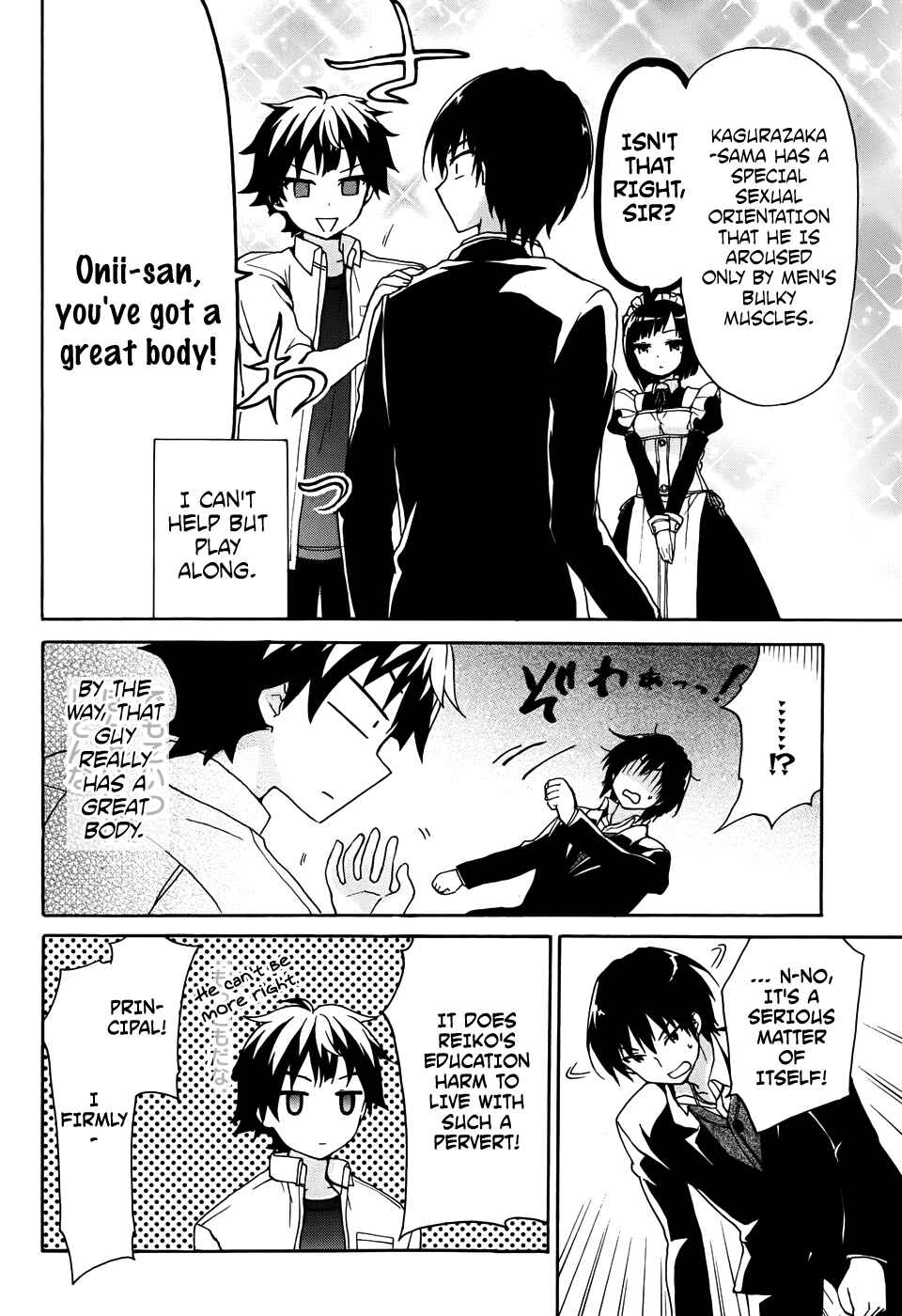 Ore ga Ojousama Gakkou ni "Shomin Sample" to shite Rachirareta Ken Chapter 29 - Page 37