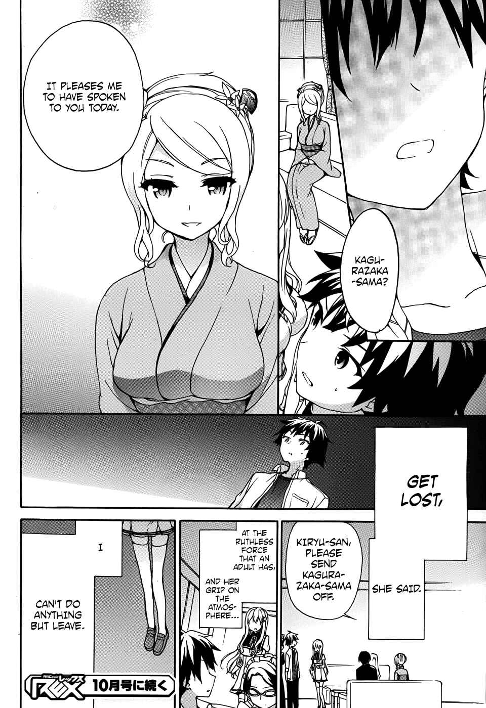 Ore ga Ojousama Gakkou ni "Shomin Sample" to shite Rachirareta Ken Chapter 29 - Page 43