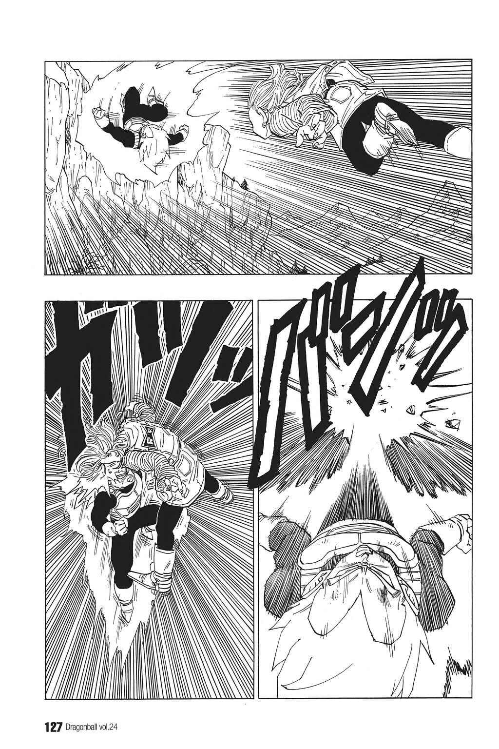 Dragon Ball Chapter 353 - Page 6