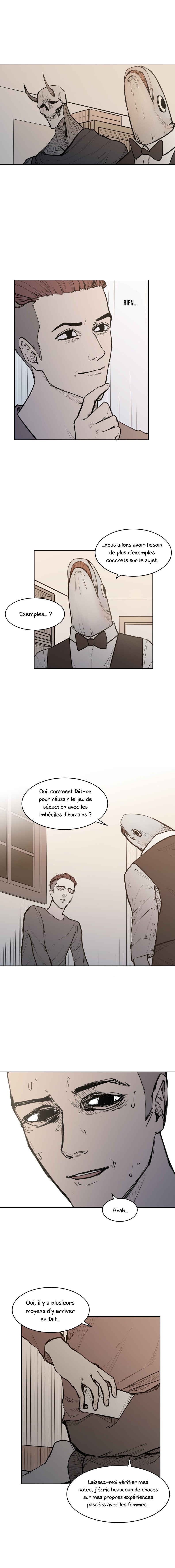 Love Advice from the Great Duke of Hell Chapter 45 - Page 2