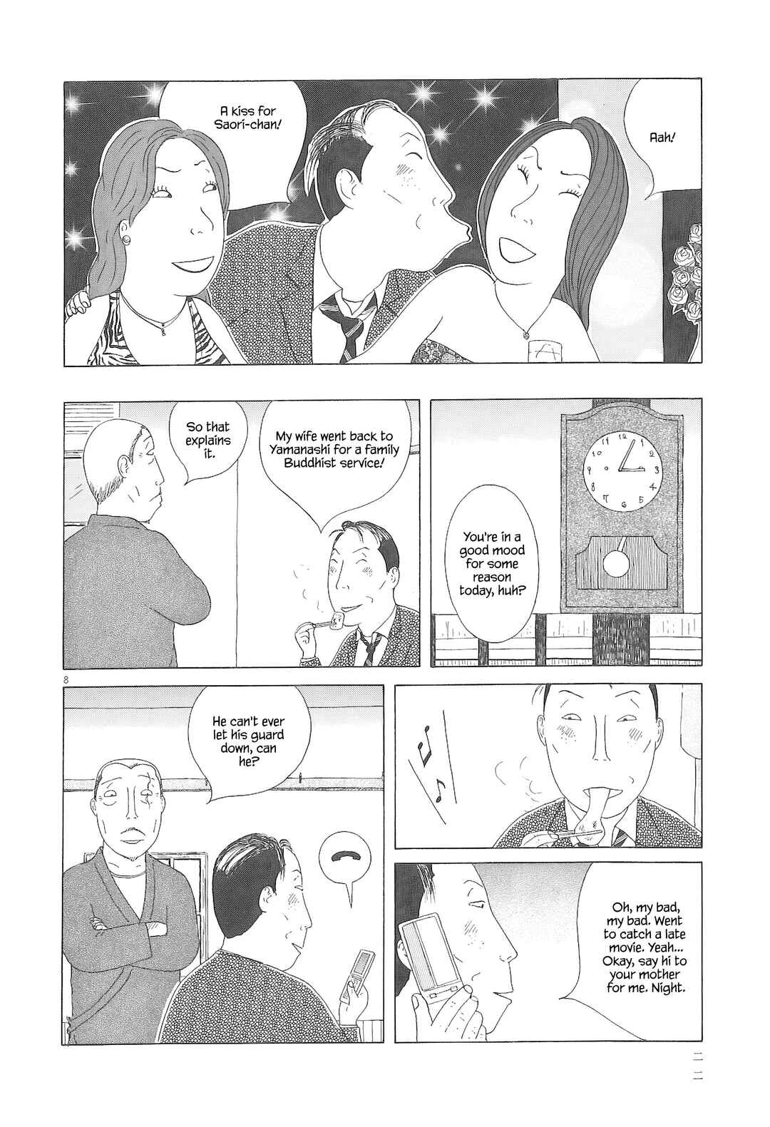 Shinya Shokudou Chapter 87 - Page 9